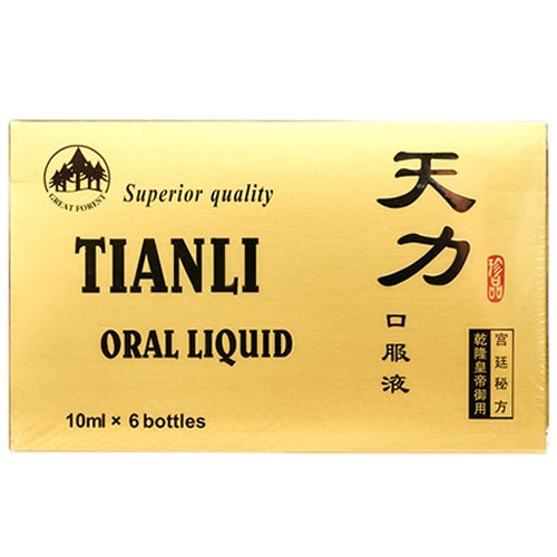 TIANLI 6 AMPOULES ORAL LIQUID SUPERIOR QUALITY