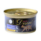 MEOW MEOW DESIRE, JUNIOR, FILET DE POULET ET ALOÈS 85g