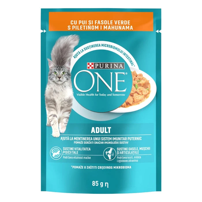 PURINA ONE, TUNA IN SAUCE, 85g