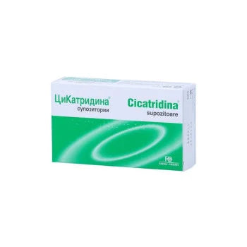 Cicatridina – Effective Adjuvant Treatment for Hemorrhoids, 10 Suppositories